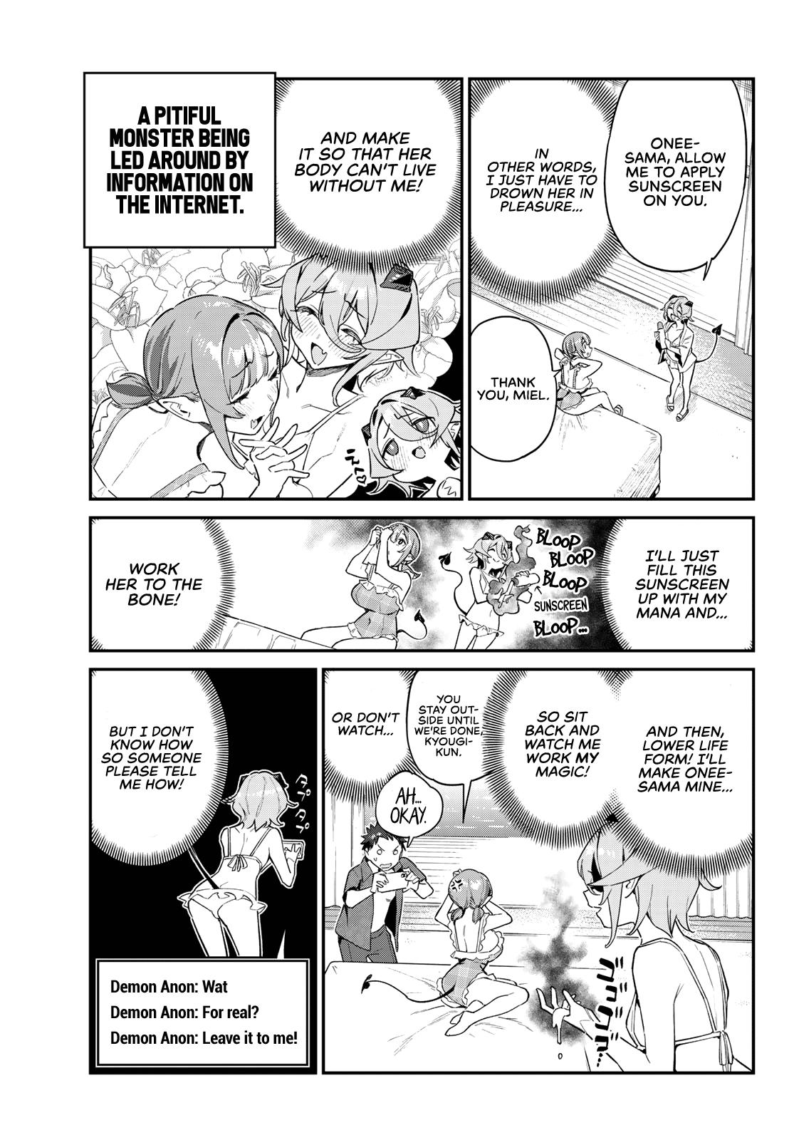 Kanan-sama wa Akumade Choroi Chap 51 - Next Chap 52