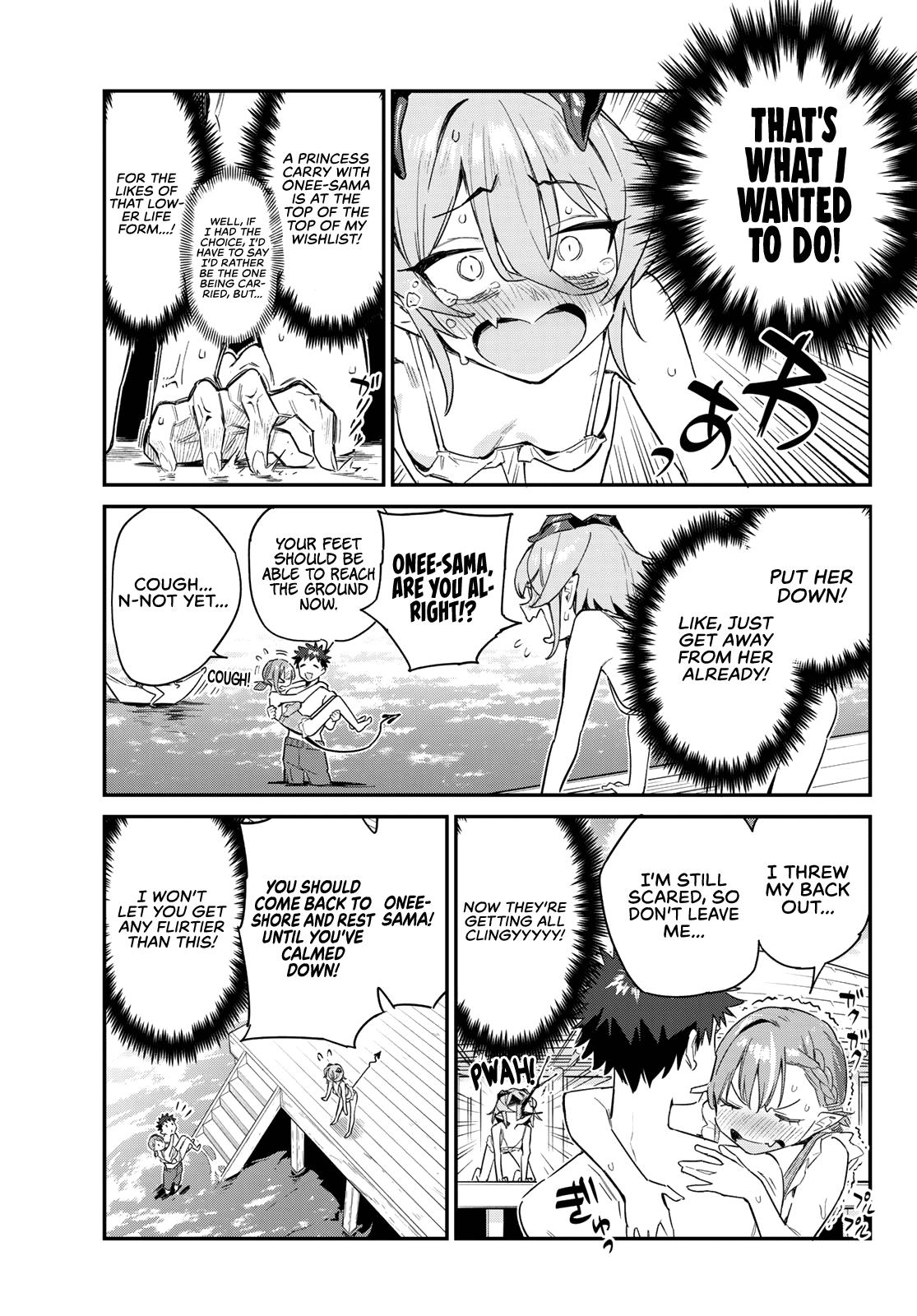 Kanan-sama wa Akumade Choroi Chap 52 - Next Chap 53