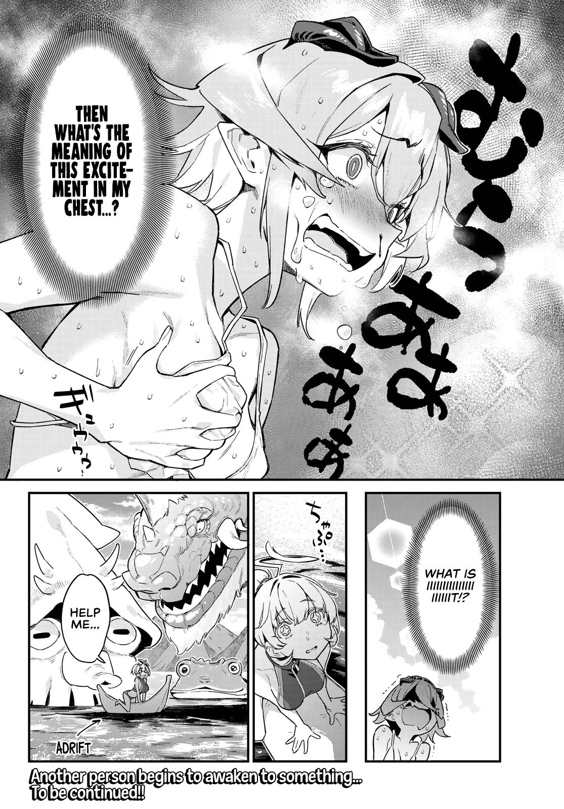 Kanan-sama wa Akumade Choroi Chap 52 - Next Chap 53