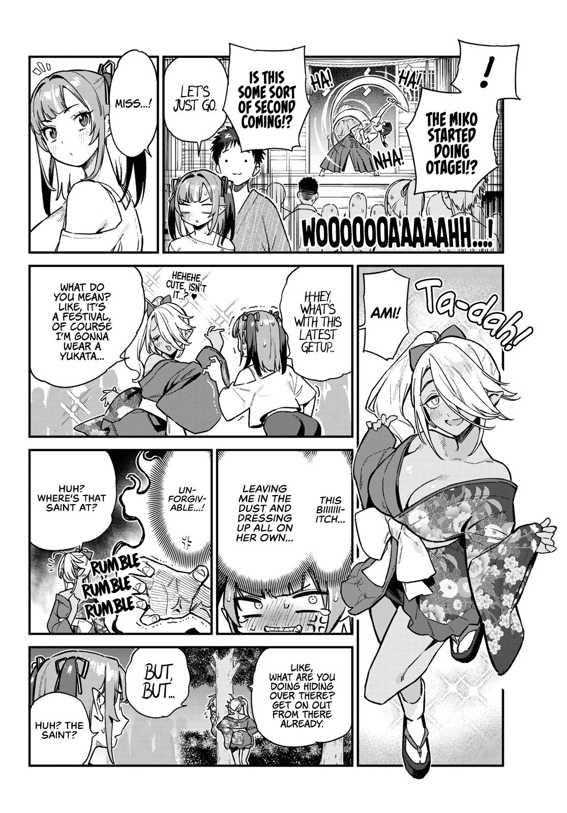 Kanan-sama wa Akumade Choroi Chap 67 - Next Chap 68