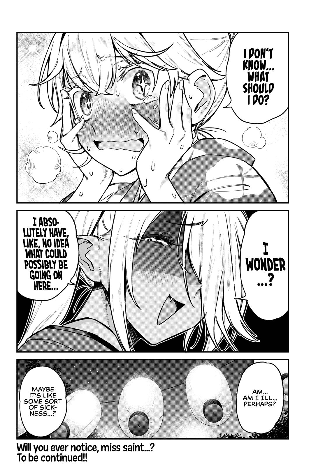 Kanan-sama wa Akumade Choroi Chap 67 - Next Chap 68