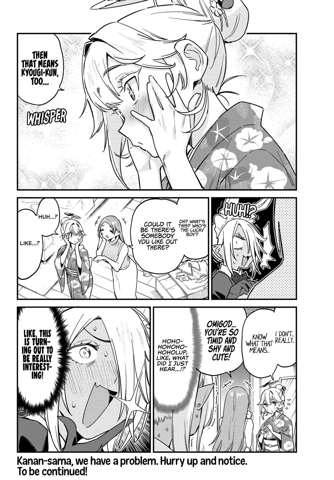 Kanan-sama wa Akumade Choroi Chap 64 - Next Chap 65