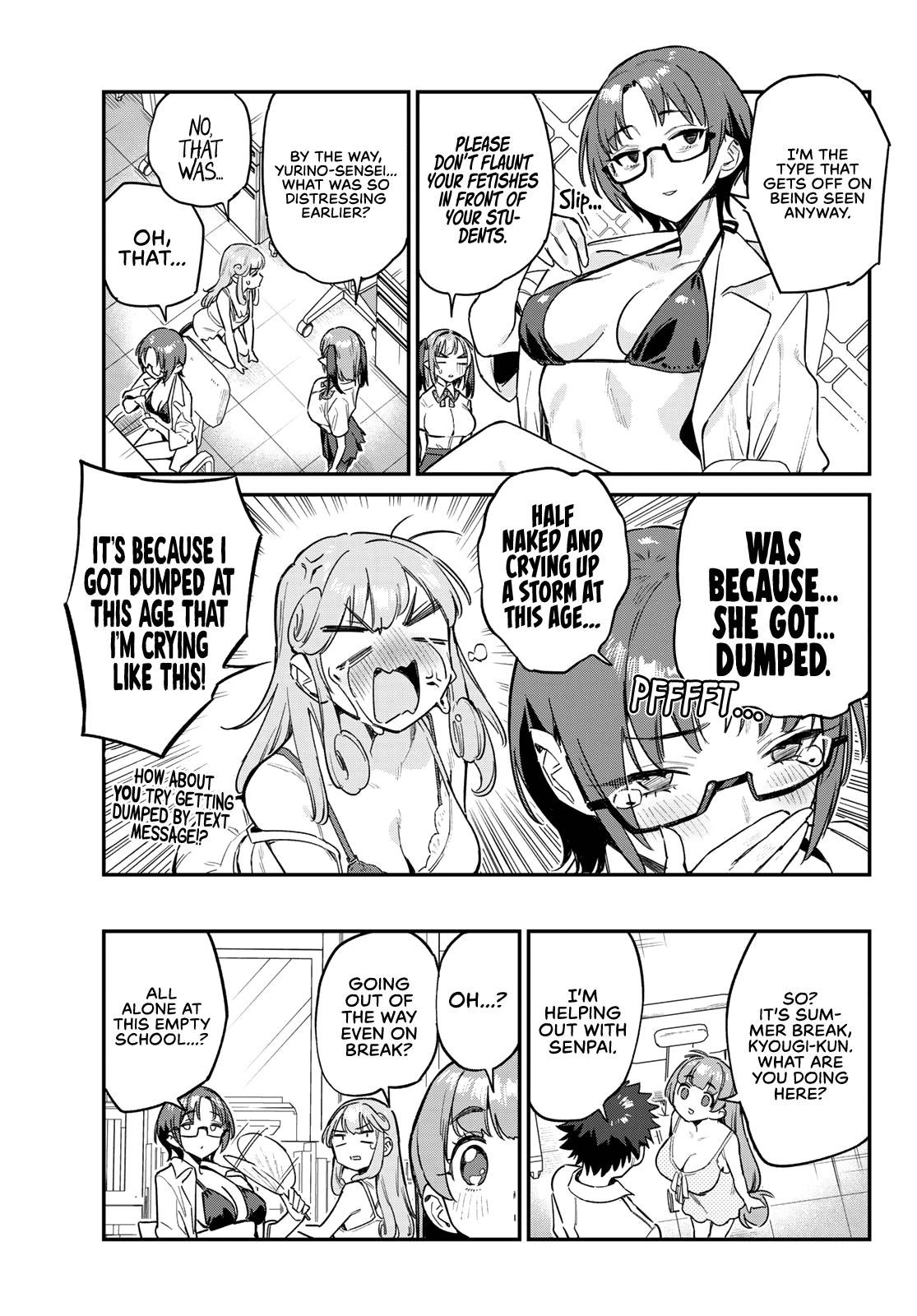 Kanan-sama wa Akumade Choroi Chap 65 - Next Chap 66