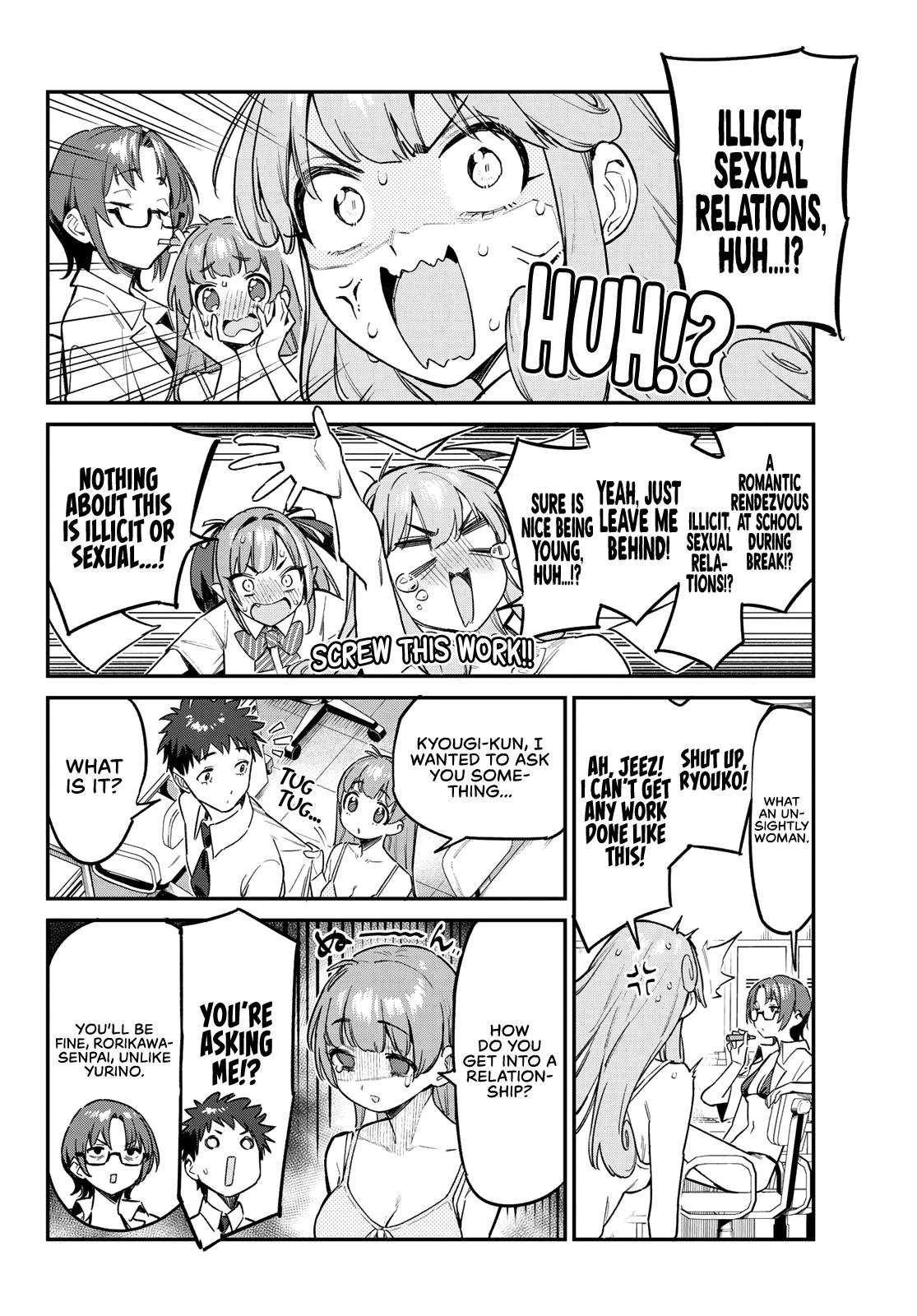 Kanan-sama wa Akumade Choroi Chap 65 - Next Chap 66