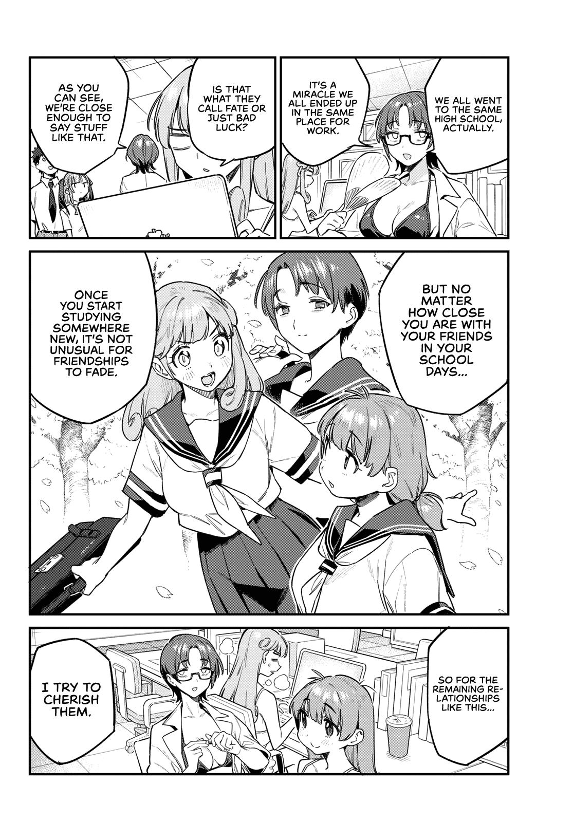 Kanan-sama wa Akumade Choroi Chap 65 - Next Chap 66