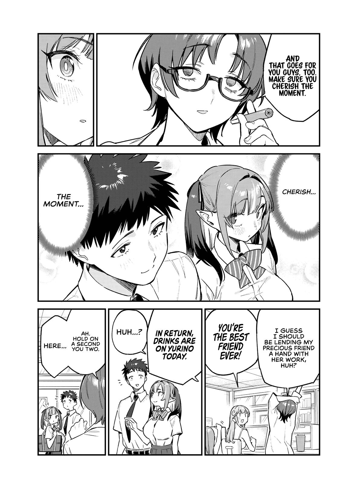 Kanan-sama wa Akumade Choroi Chap 65 - Next Chap 66
