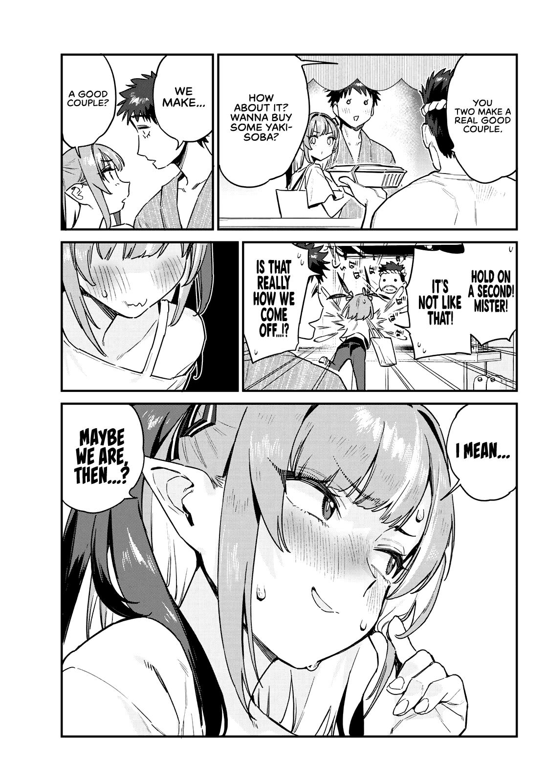 Kanan-sama wa Akumade Choroi Chap 66 - Next Chap 67