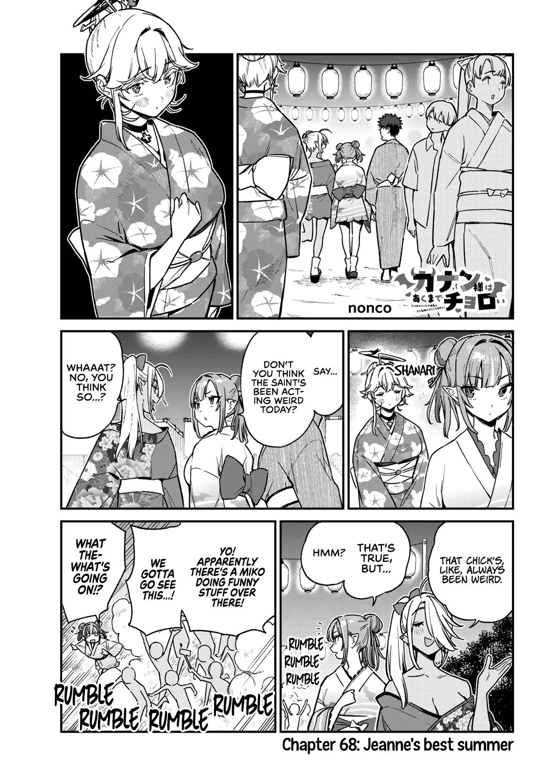Kanan-sama wa Akumade Choroi Chap 68 - Next Chap 69