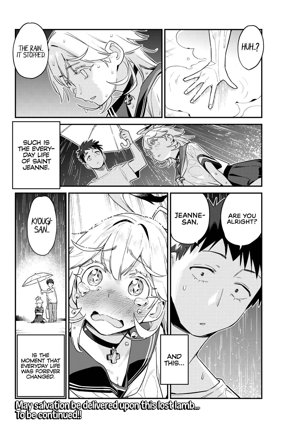 Kanan-sama wa Akumade Choroi Chap 60 - Next Chap 61