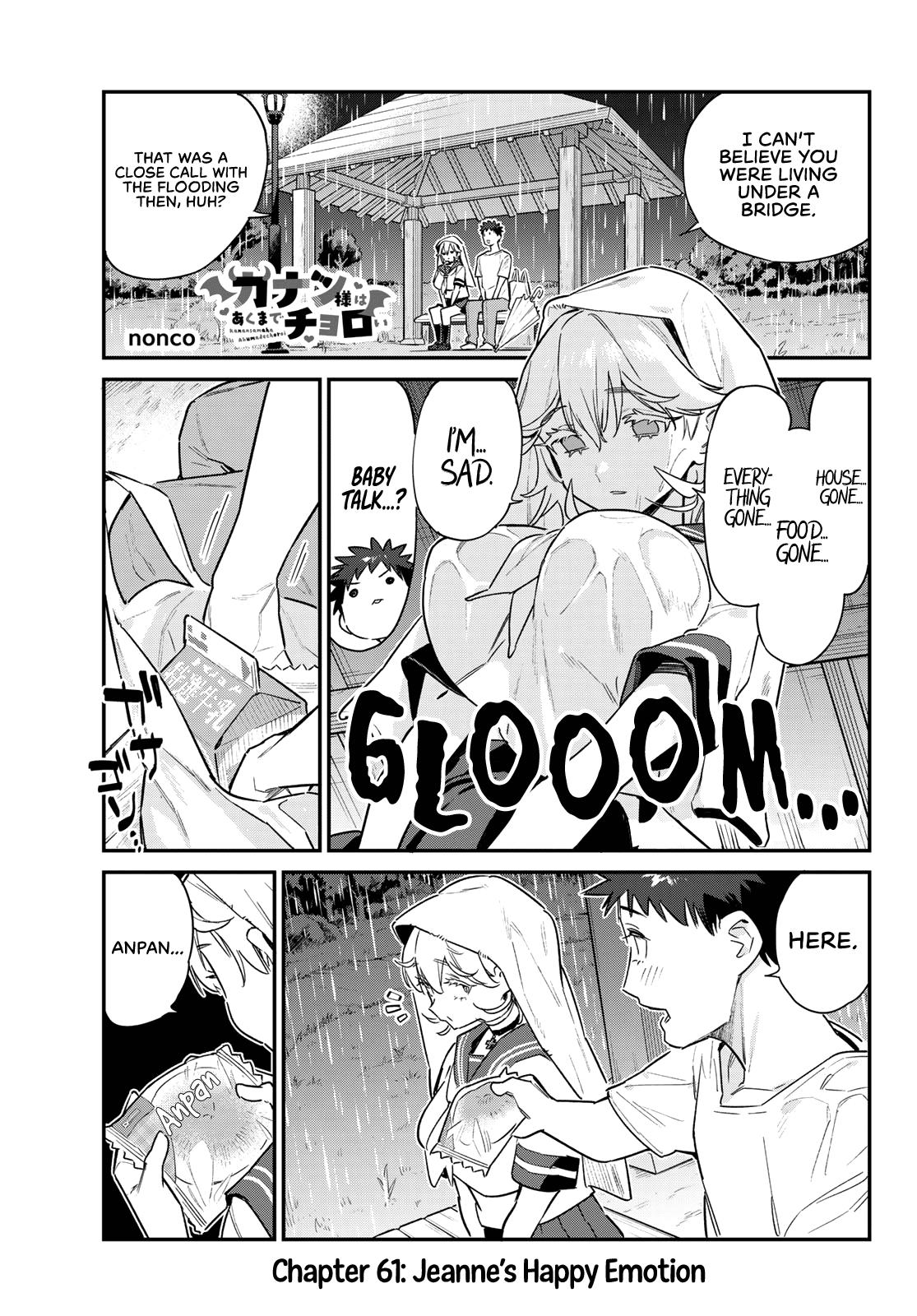 Kanan-sama wa Akumade Choroi Chap 61 - Next Chap 62
