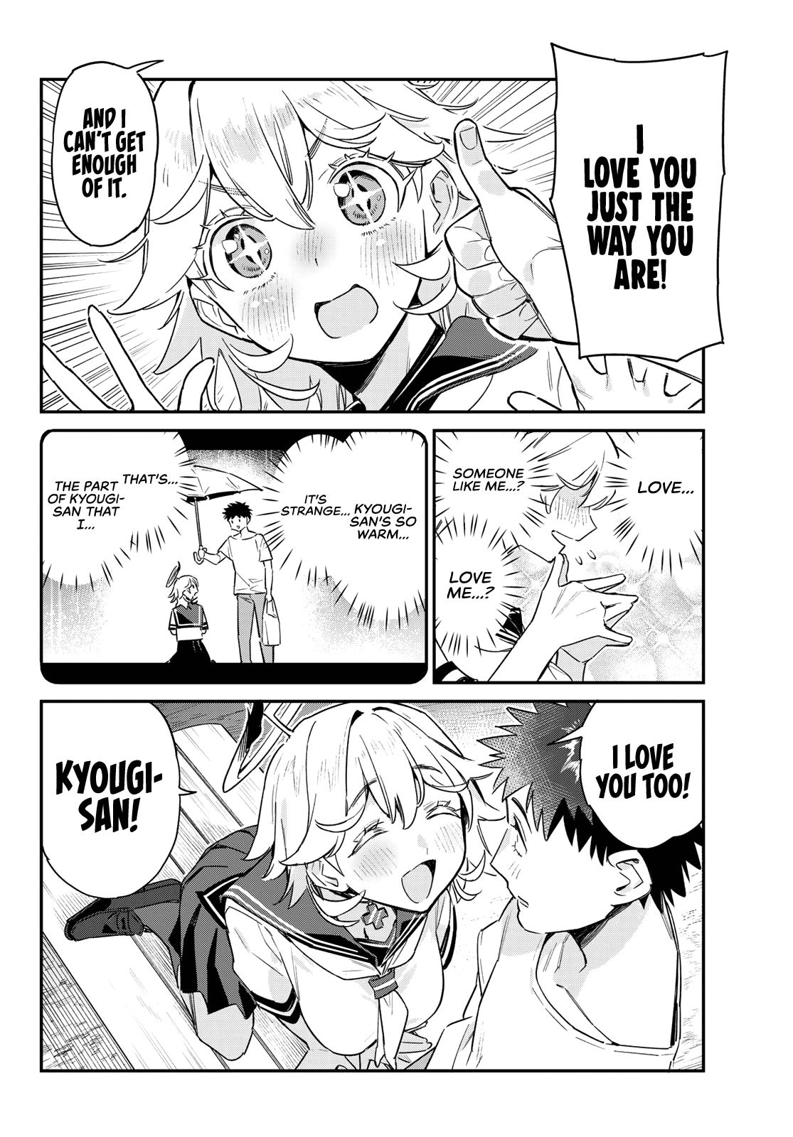 Kanan-sama wa Akumade Choroi Chap 61 - Next Chap 62