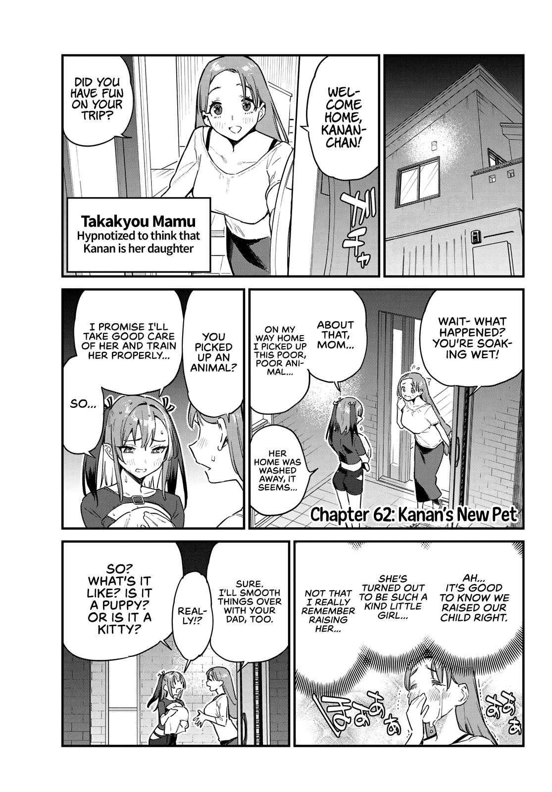 Kanan-sama wa Akumade Choroi Chap 62 - Next Chap 63