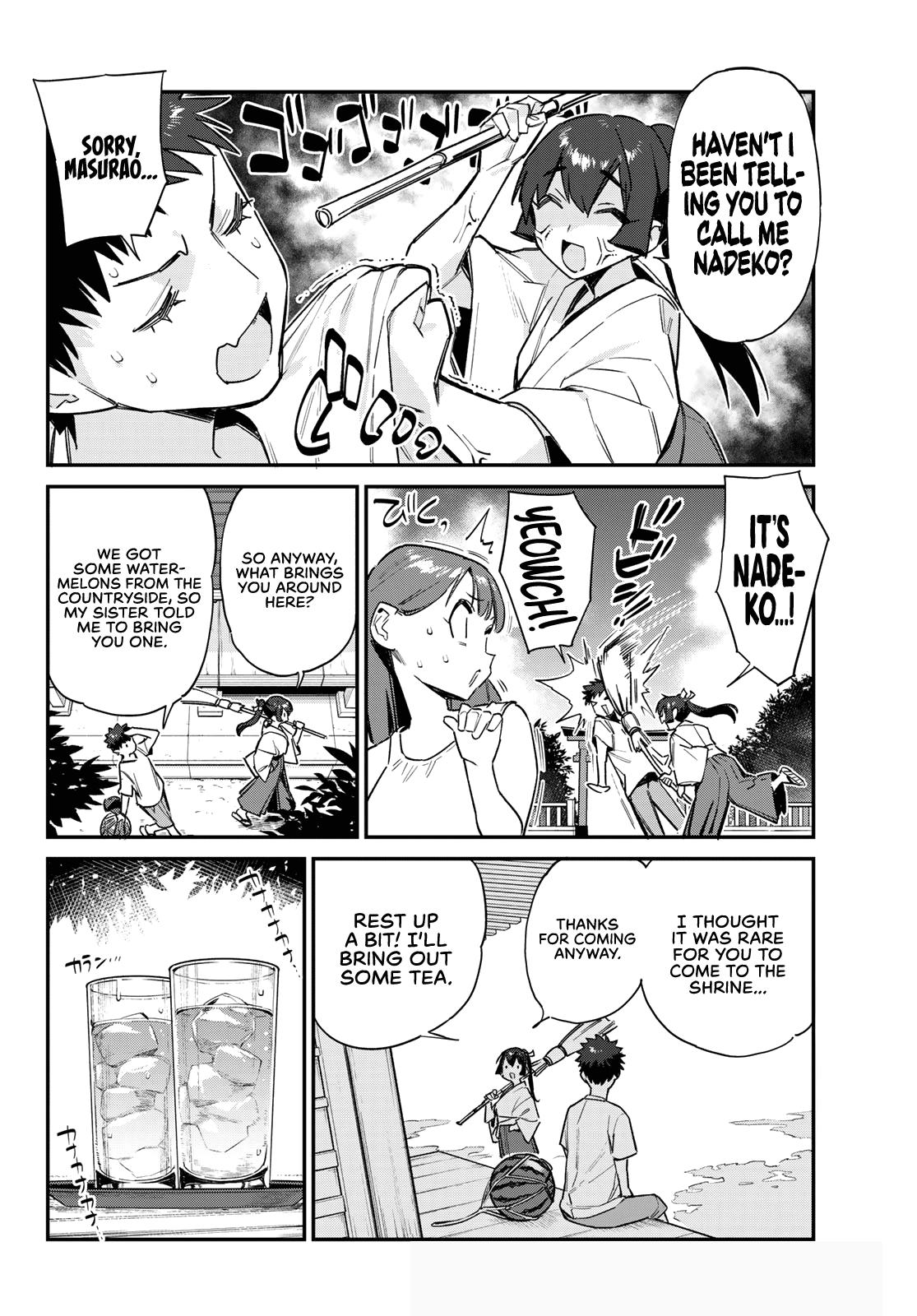 Kanan-sama wa Akumade Choroi Chap 63 - Next Chap 64