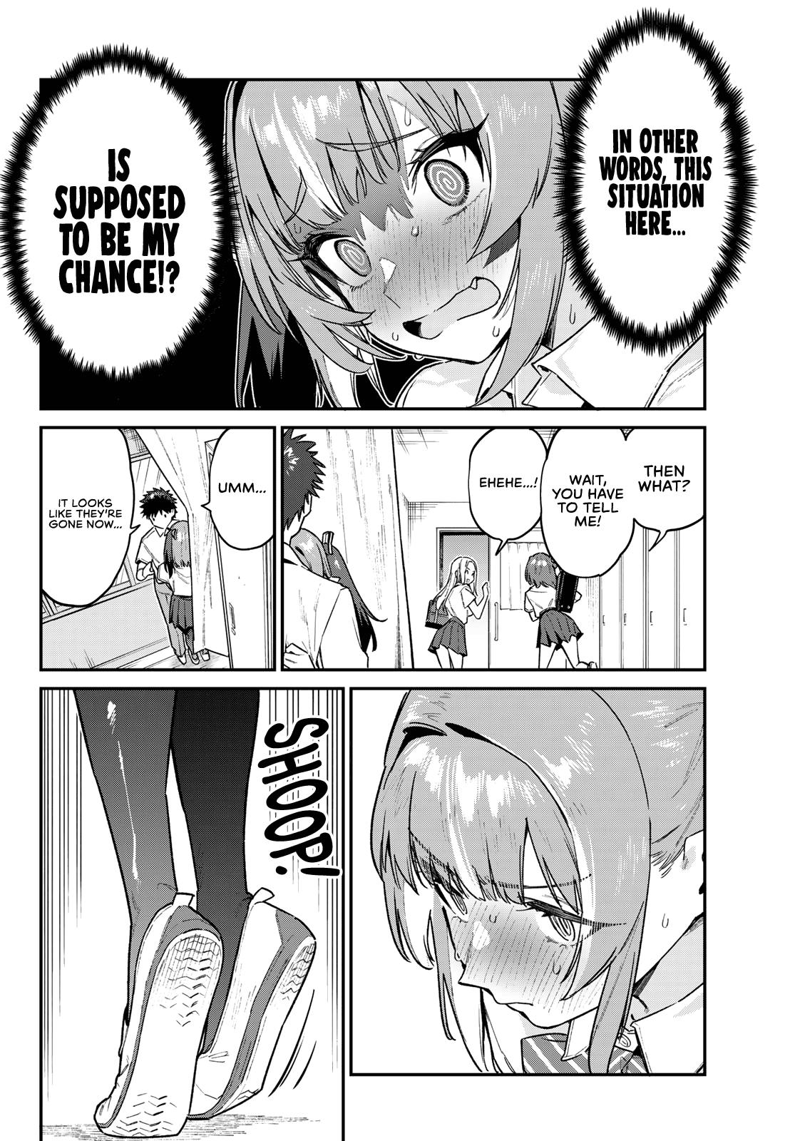 Kanan-sama wa Akumade Choroi Chap 77 - Next Chap 78