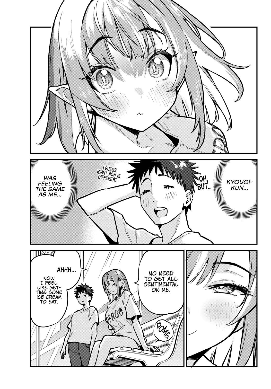 Kanan-sama wa Akumade Choroi Chap 74 - Next Chap 75