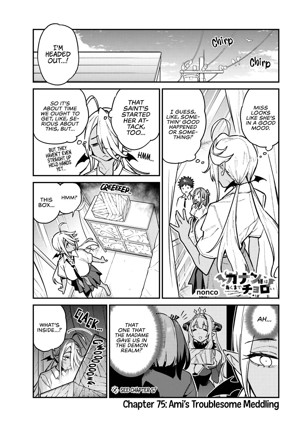 Kanan-sama wa Akumade Choroi Chap 75 - Next Chap 76