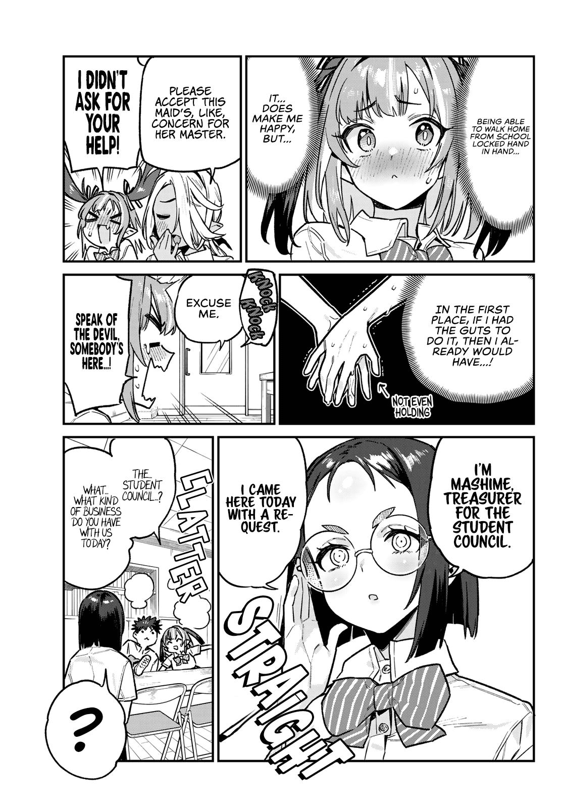 Kanan-sama wa Akumade Choroi Chap 75 - Next Chap 76