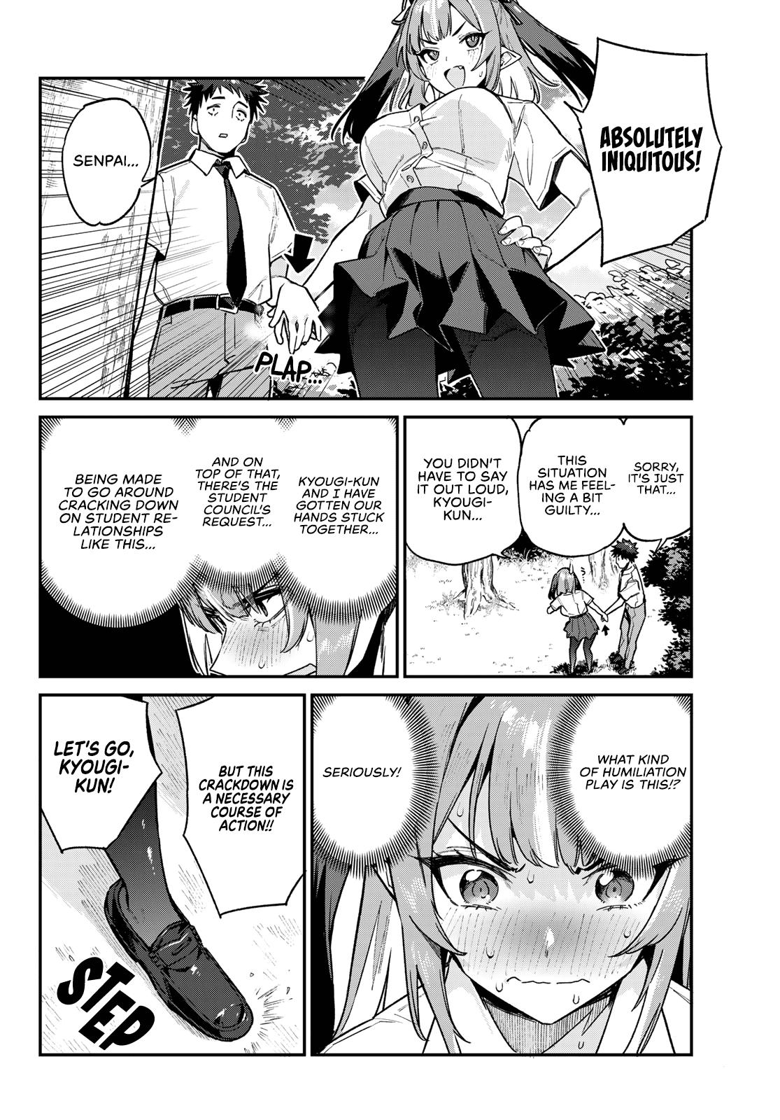 Kanan-sama wa Akumade Choroi Chap 76 - Next Chap 77