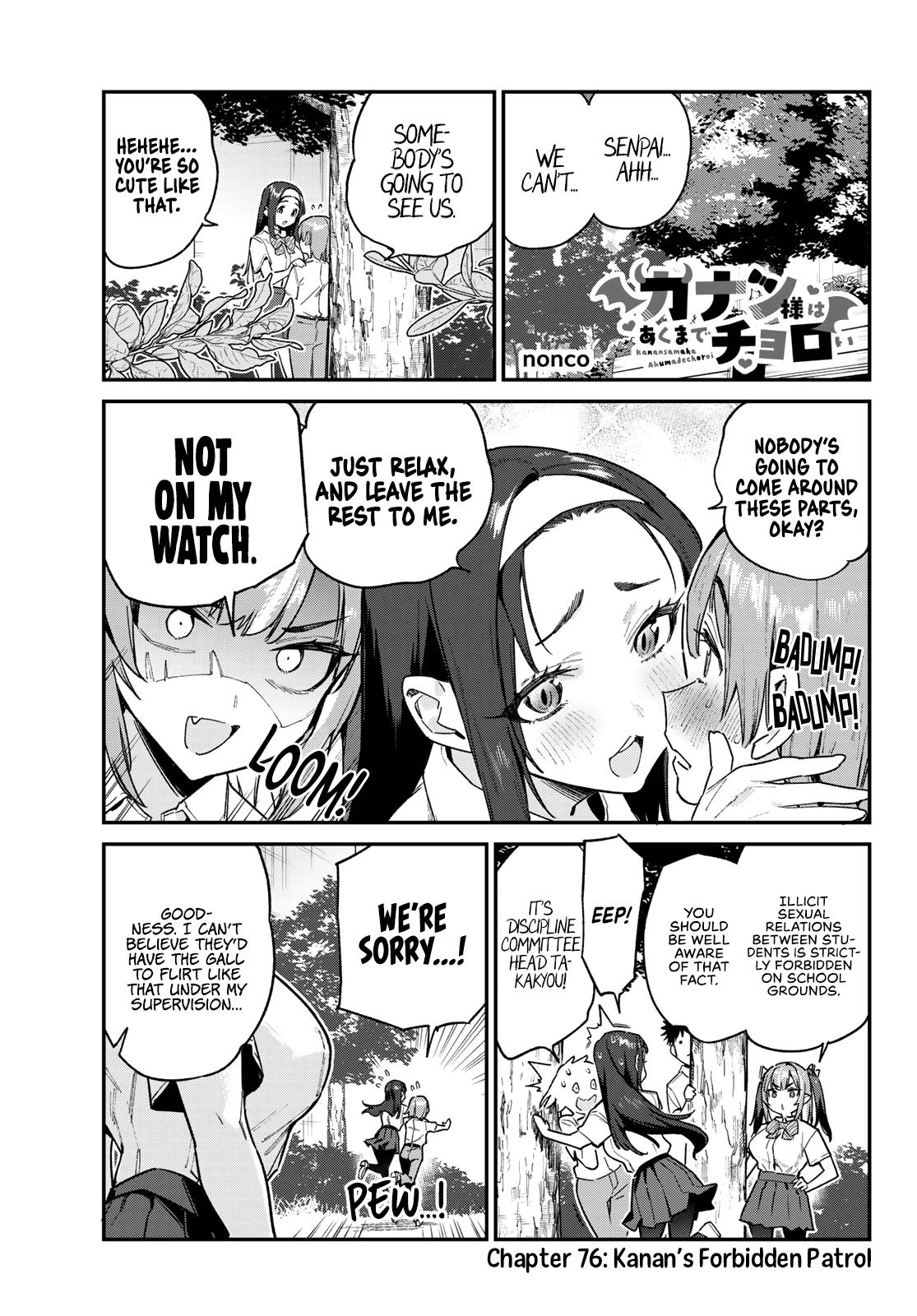 Kanan-sama wa Akumade Choroi Chap 76 - Next Chap 77