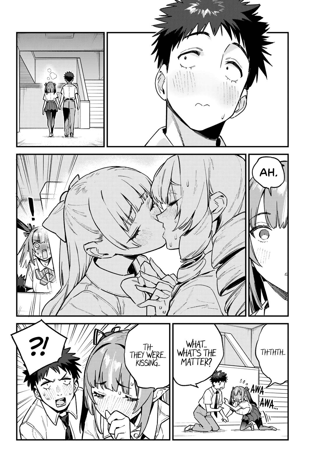 Kanan-sama wa Akumade Choroi Chap 76 - Next Chap 77