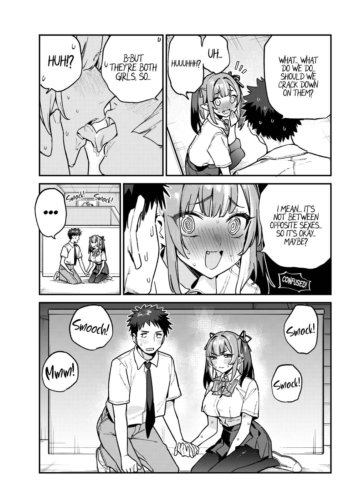 Kanan-sama wa Akumade Choroi Chap 76 - Next Chap 77