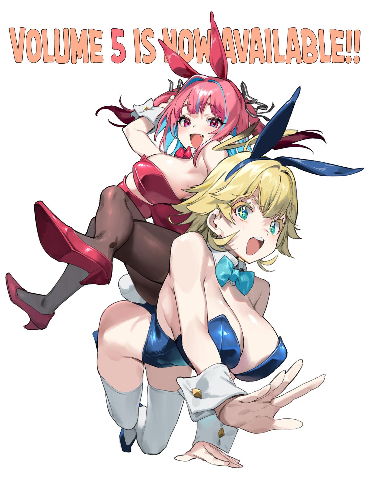 Kanan-sama wa Akumade Choroi Chap 78 - Next Chap 79