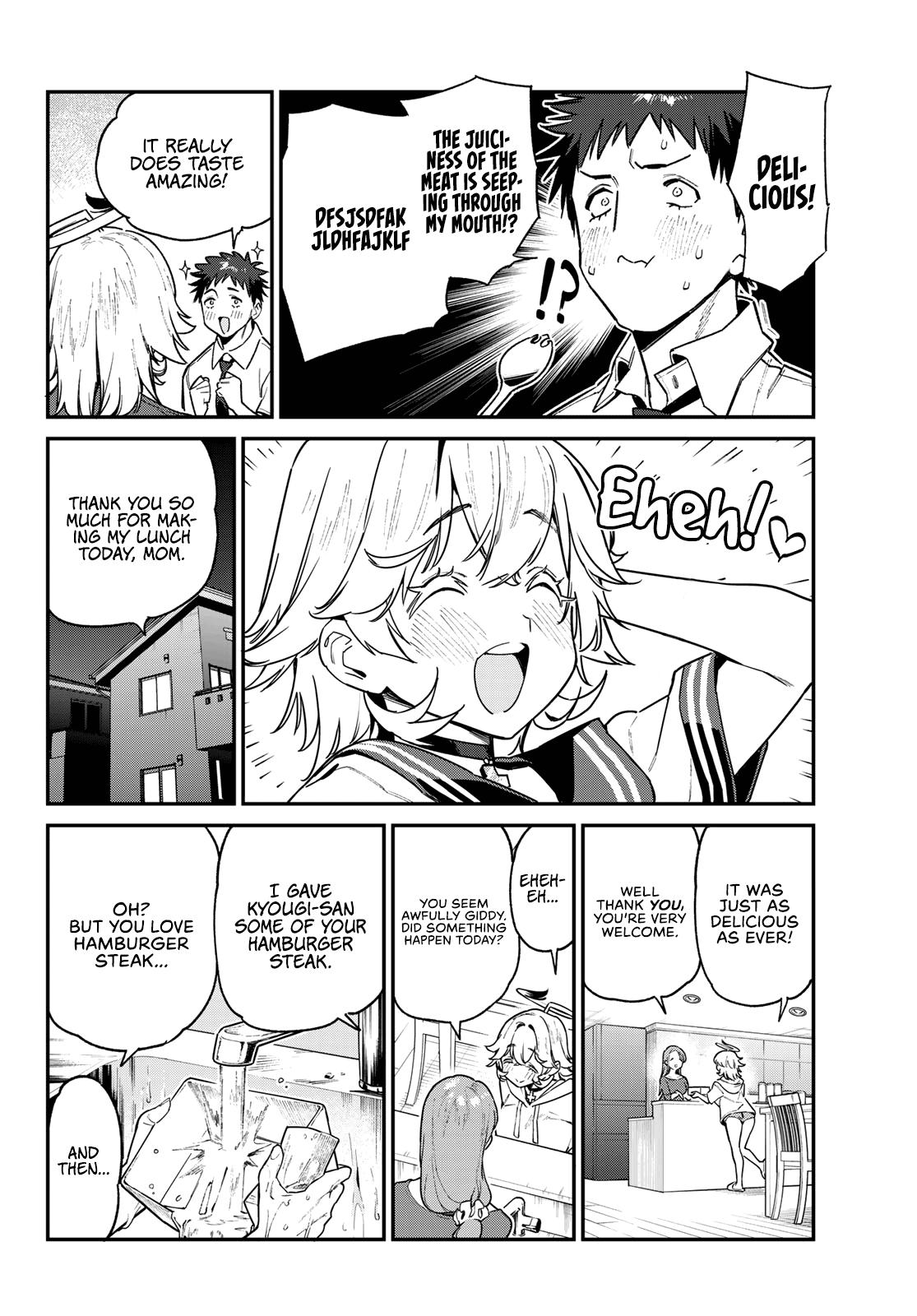 Kanan-sama wa Akumade Choroi Chap 78 - Next Chap 79