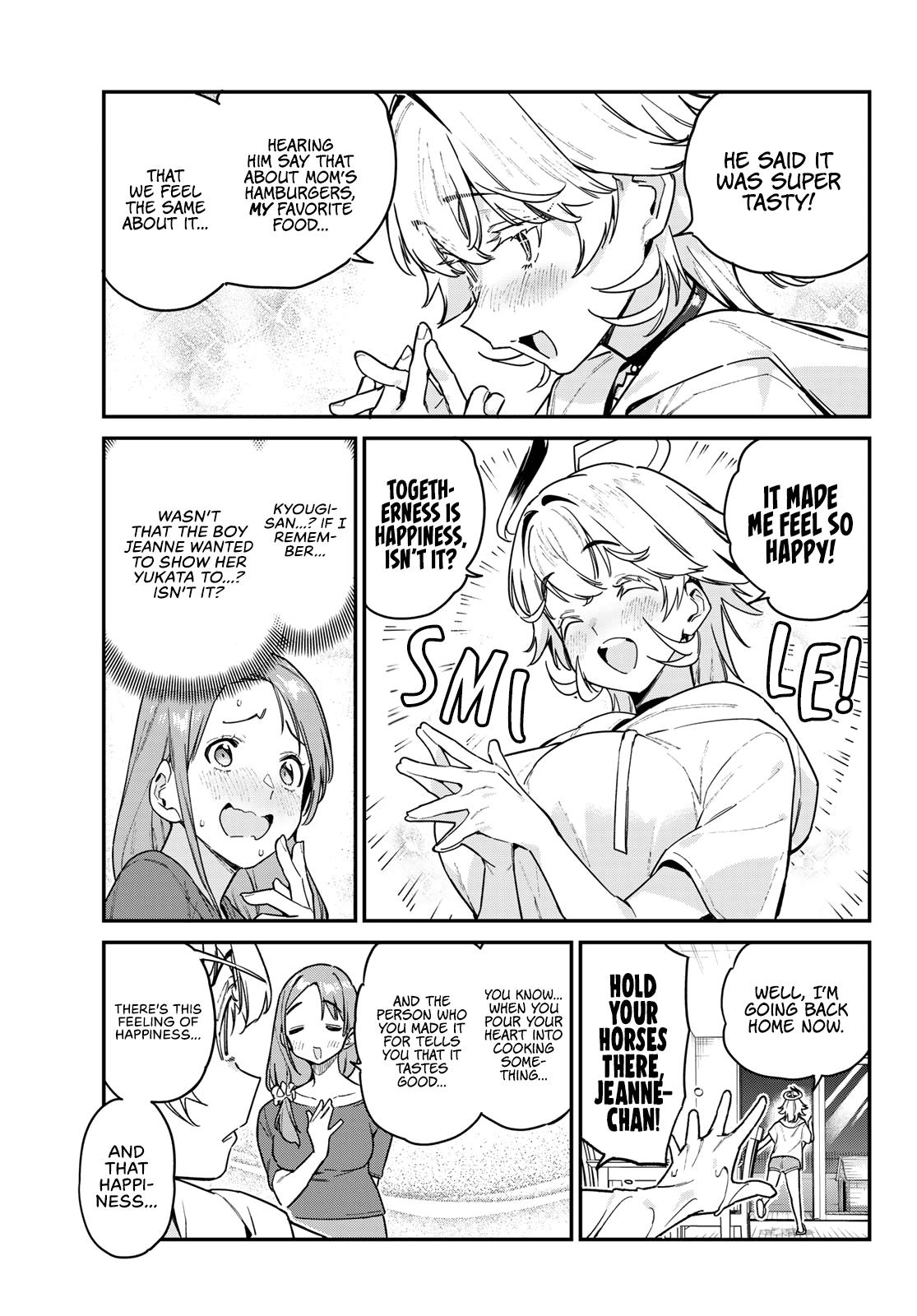 Kanan-sama wa Akumade Choroi Chap 78 - Next Chap 79