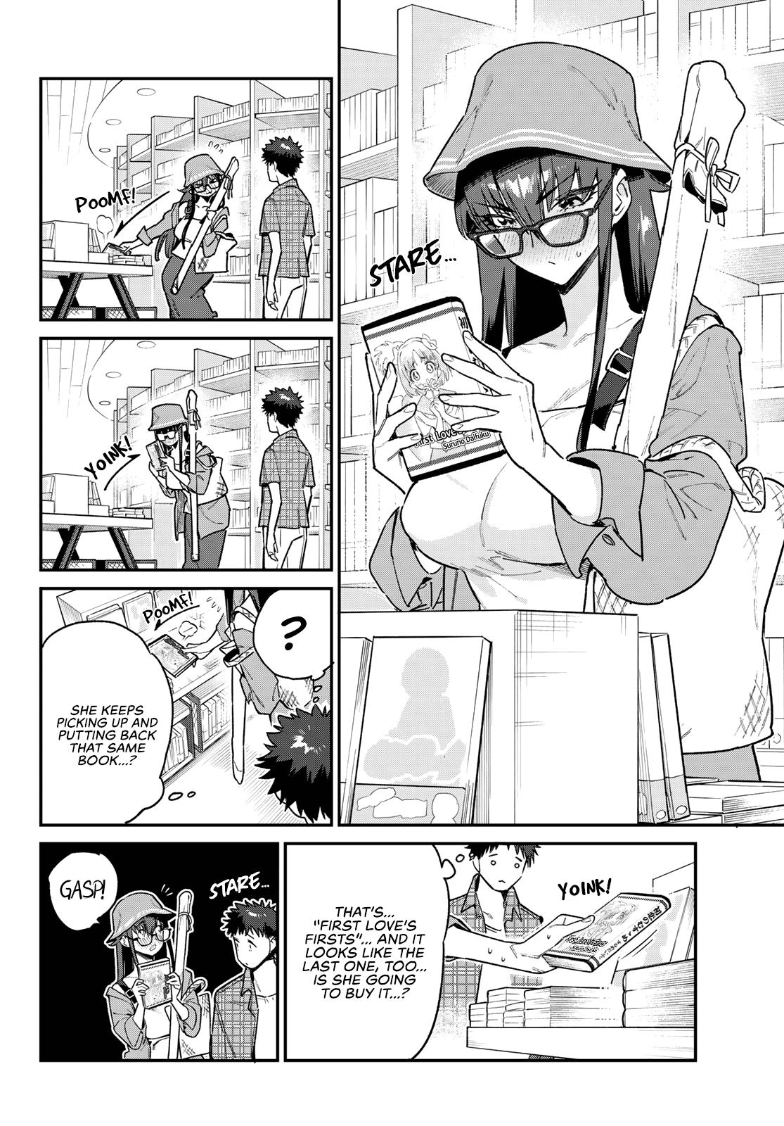 Kanan-sama wa Akumade Choroi Chap 79 - Next Chap 80