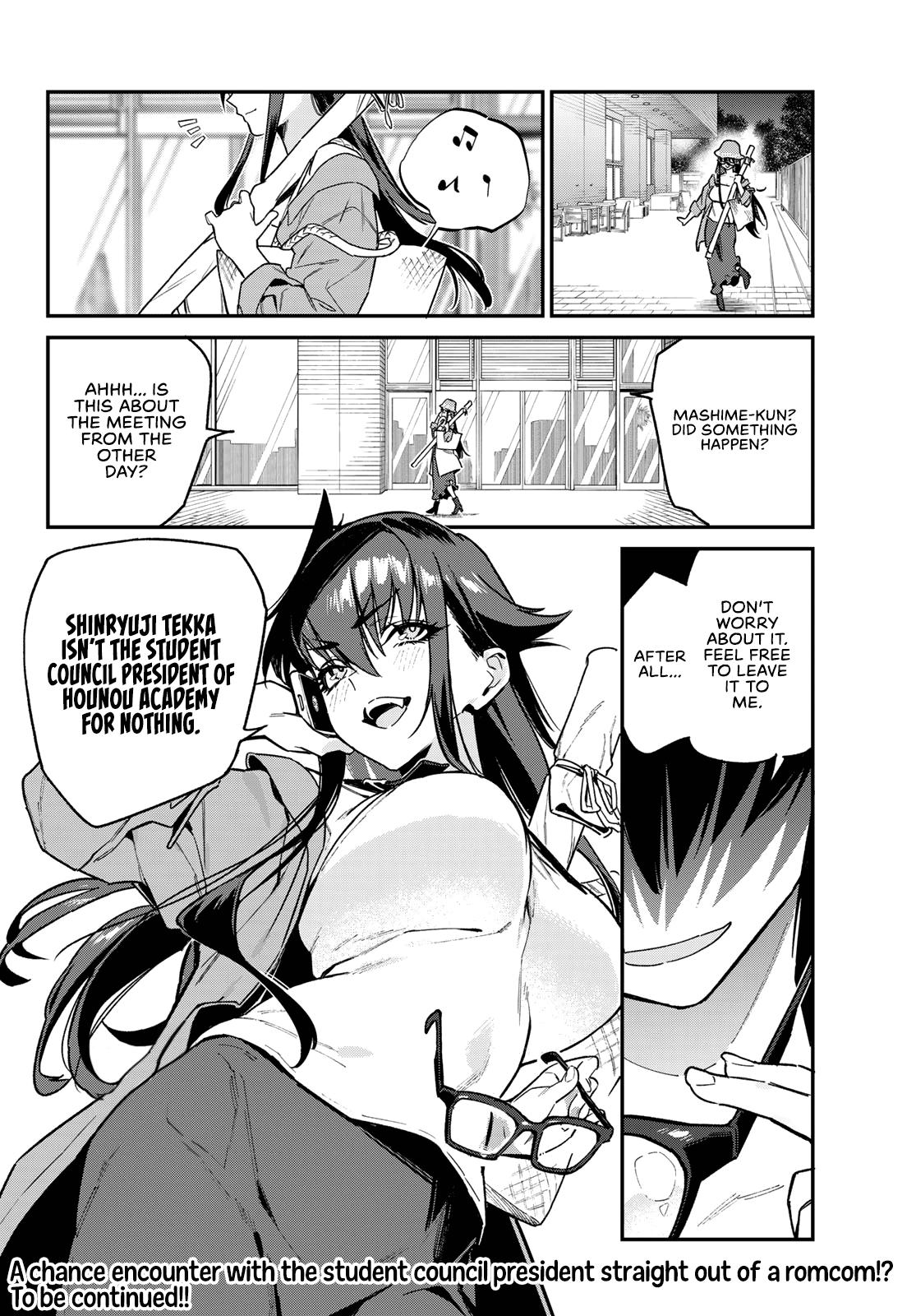 Kanan-sama wa Akumade Choroi Chap 79 - Next Chap 80