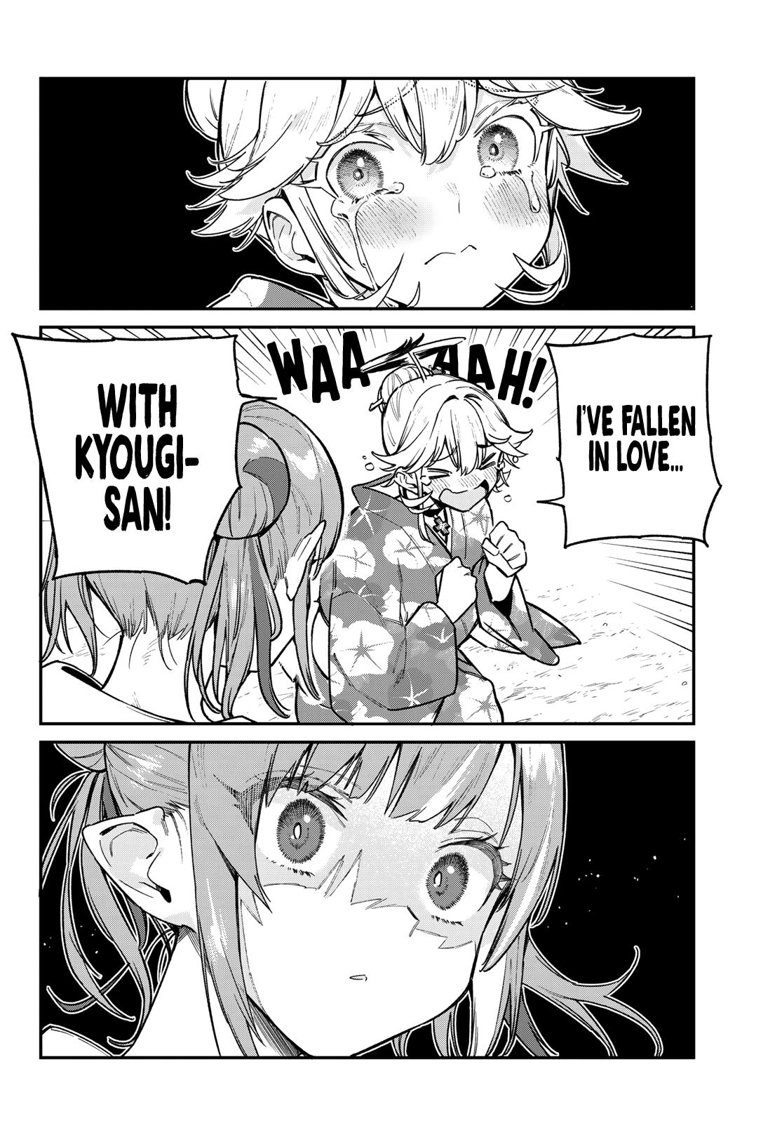 Kanan-sama wa Akumade Choroi Chap 70 - Next Chap 71