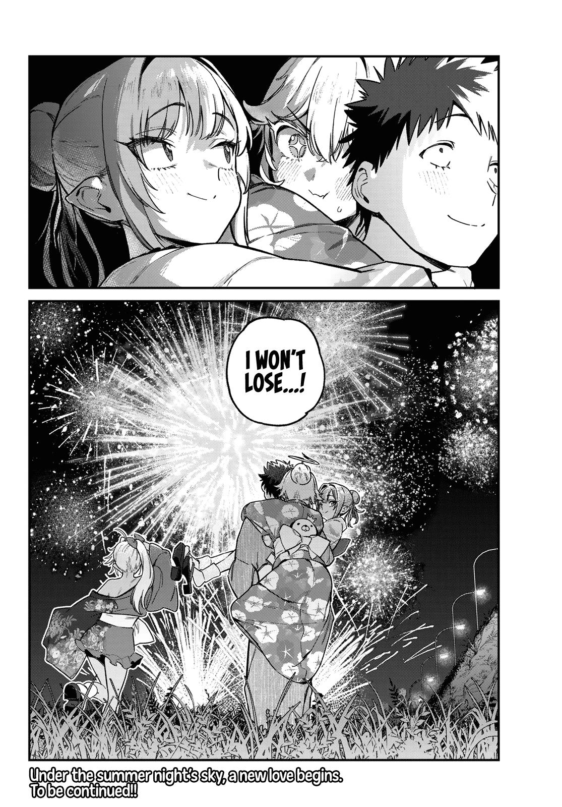 Kanan-sama wa Akumade Choroi Chap 70 - Next Chap 71