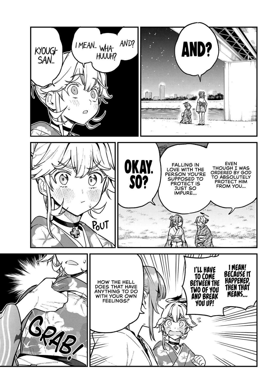 Kanan-sama wa Akumade Choroi Chap 70 - Next Chap 71