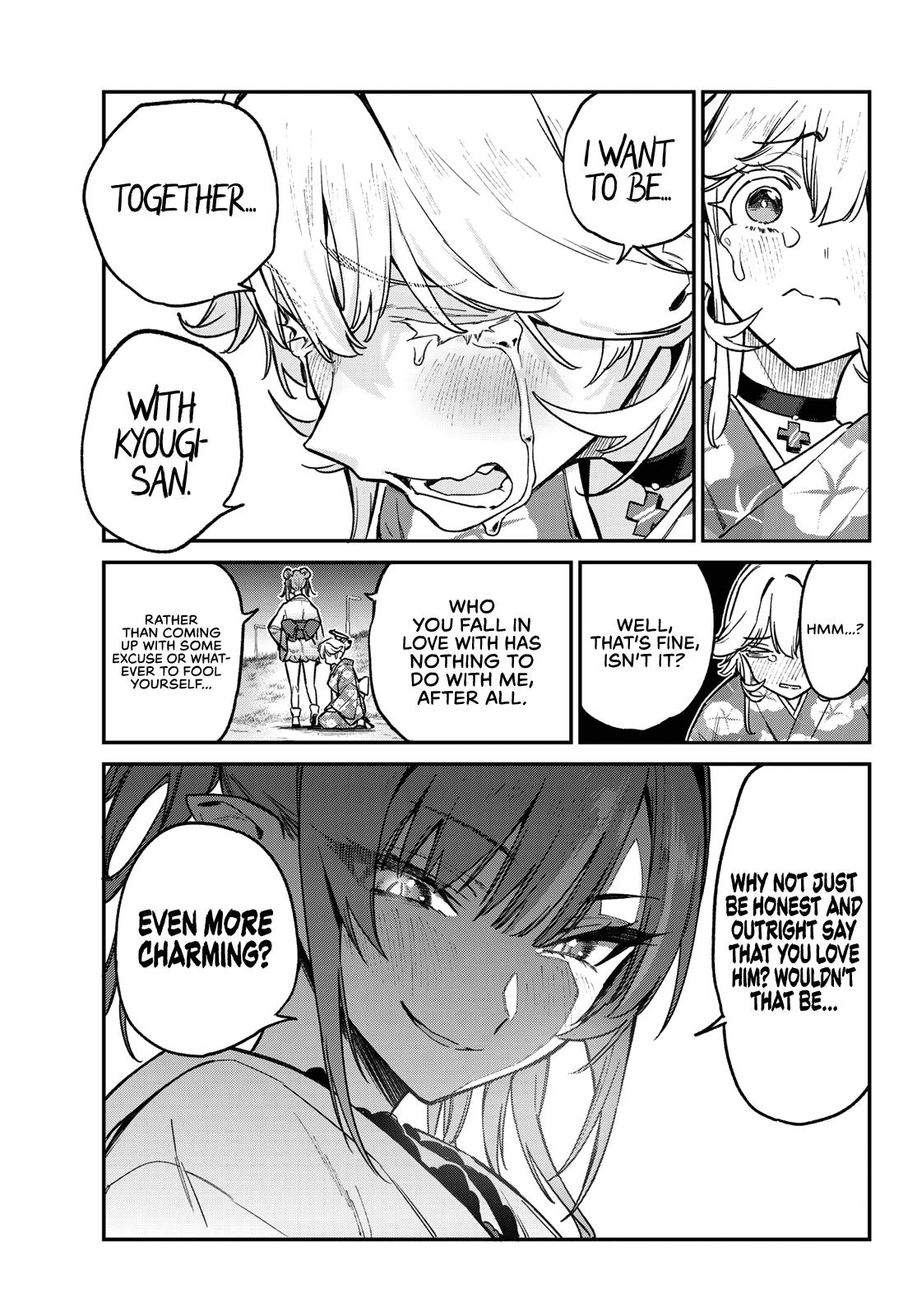 Kanan-sama wa Akumade Choroi Chap 70 - Next Chap 71