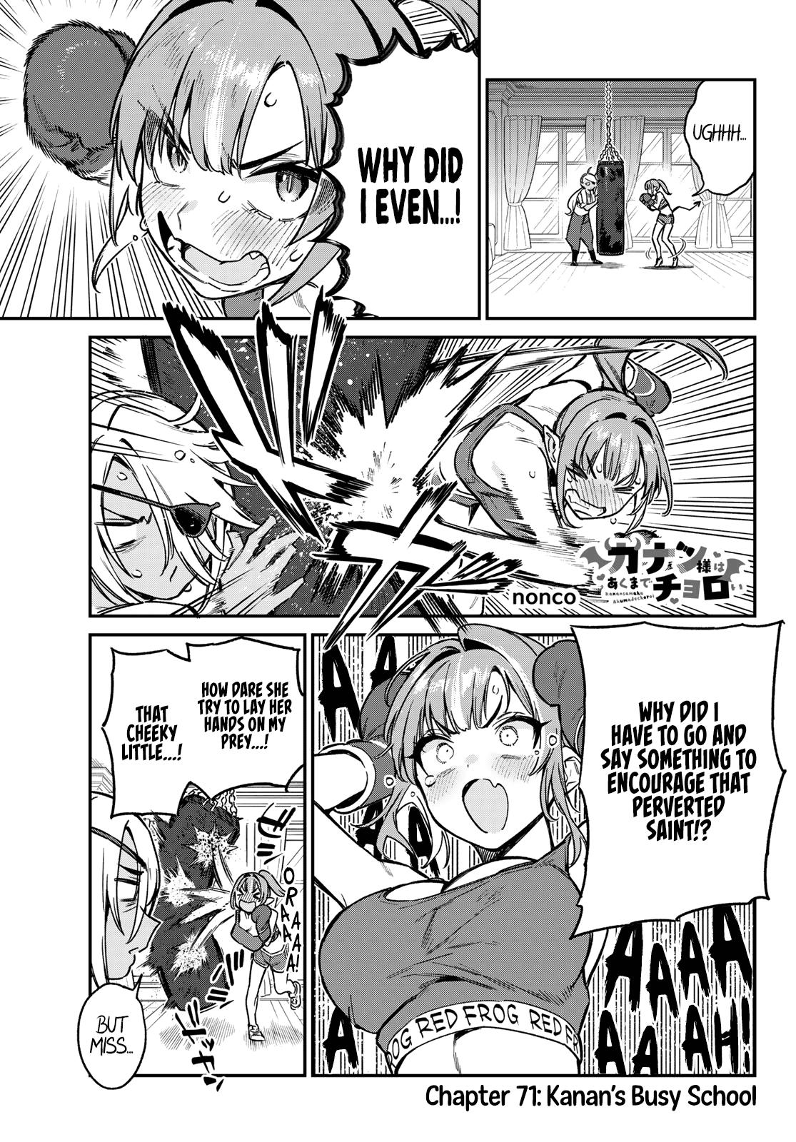 Kanan-sama wa Akumade Choroi Chap 71 - Next Chap 72