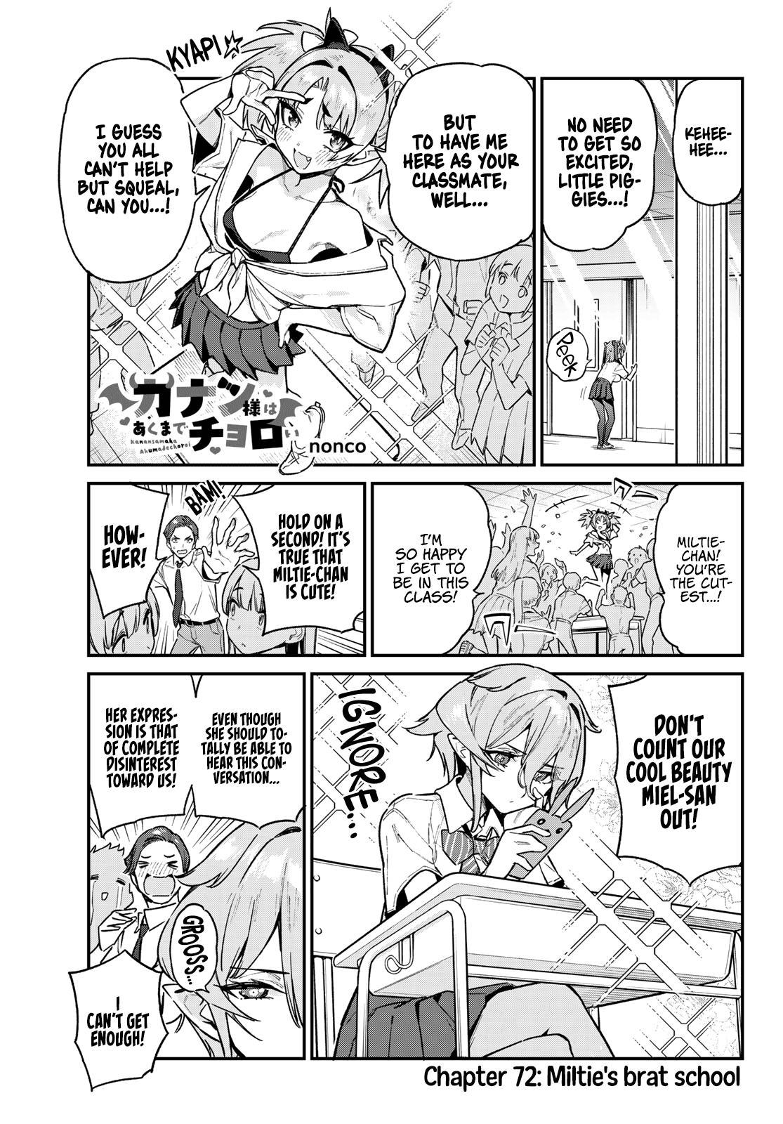 Kanan-sama wa Akumade Choroi Chap 72 - Next Chap 73