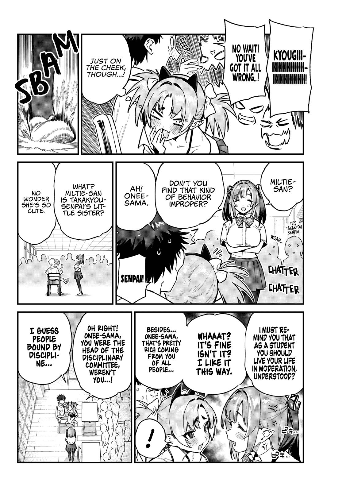 Kanan-sama wa Akumade Choroi Chap 72 - Next Chap 73