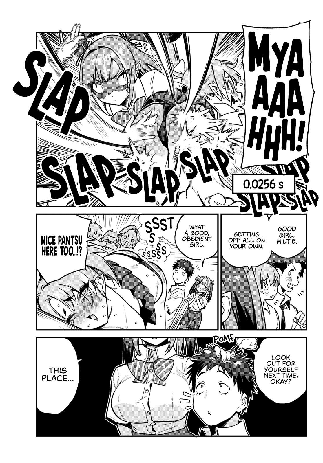 Kanan-sama wa Akumade Choroi Chap 72 - Next Chap 73