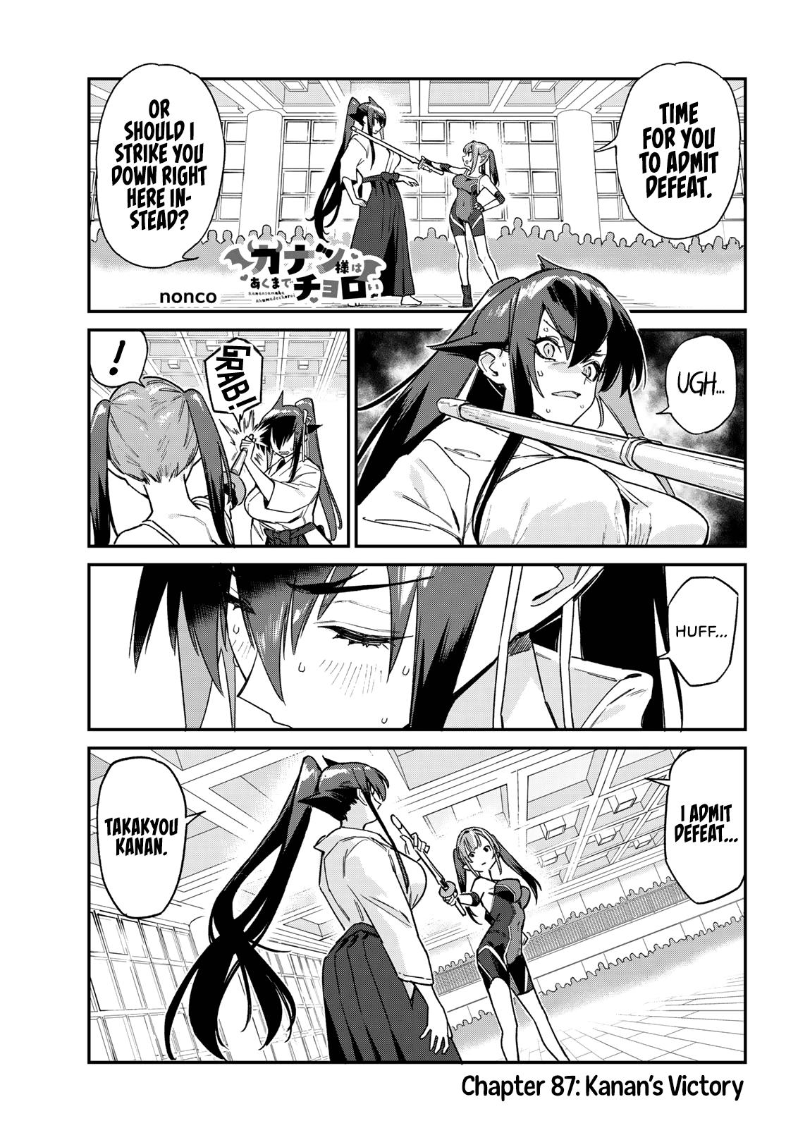 Kanan-sama wa Akumade Choroi Chap 87 - Next Chap 88