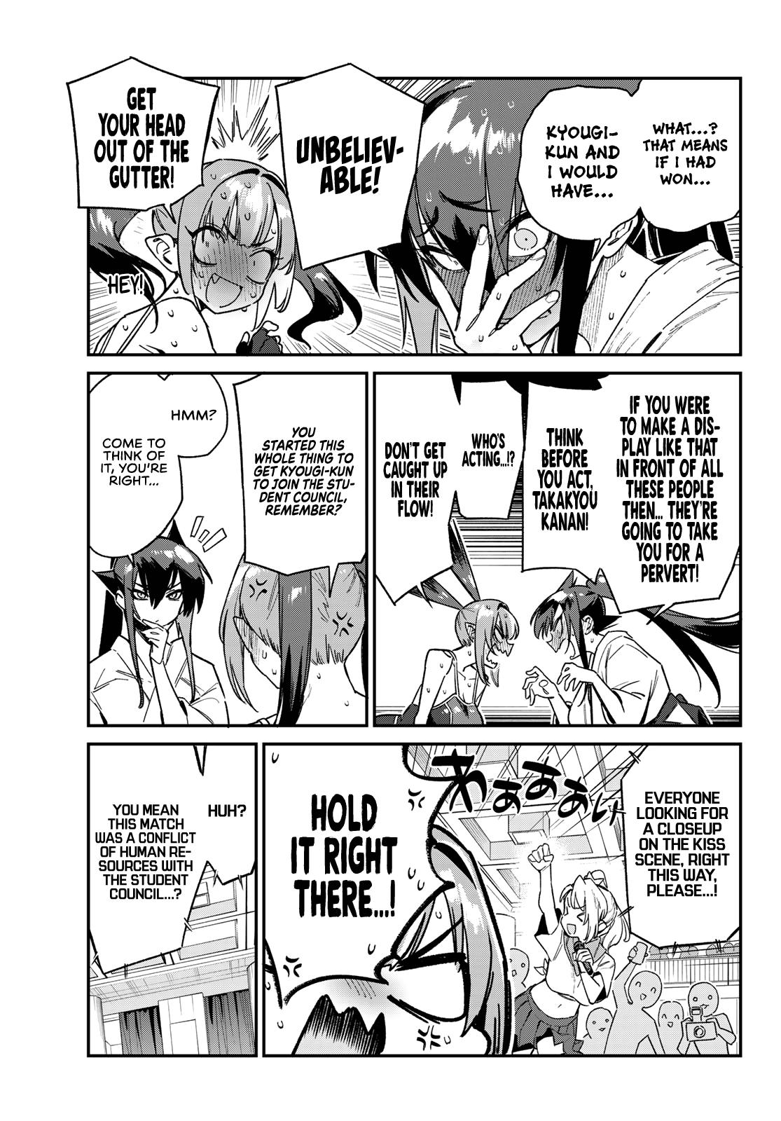 Kanan-sama wa Akumade Choroi Chap 87 - Next Chap 88
