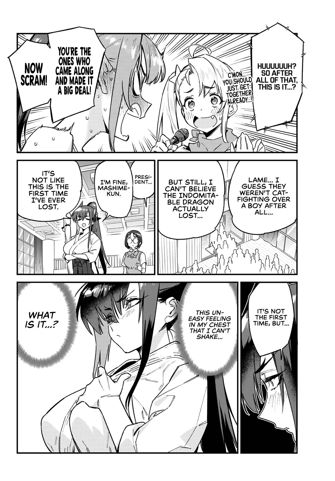 Kanan-sama wa Akumade Choroi Chap 87 - Next Chap 88