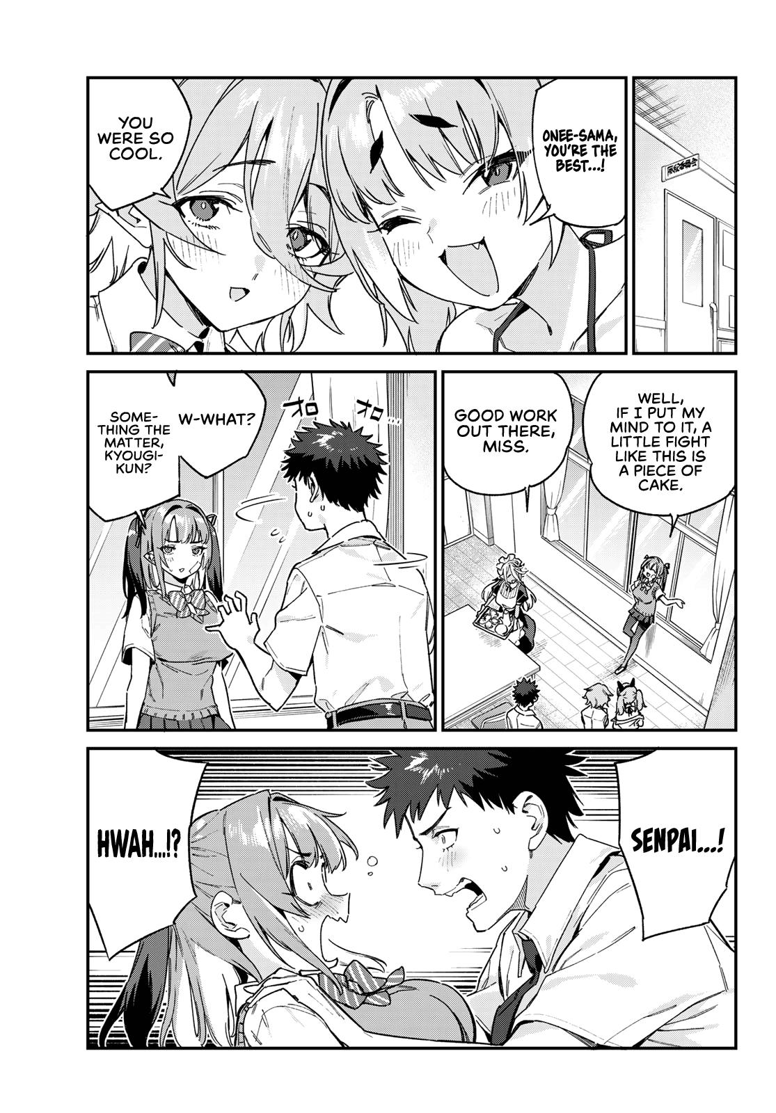 Kanan-sama wa Akumade Choroi Chap 87 - Next Chap 88