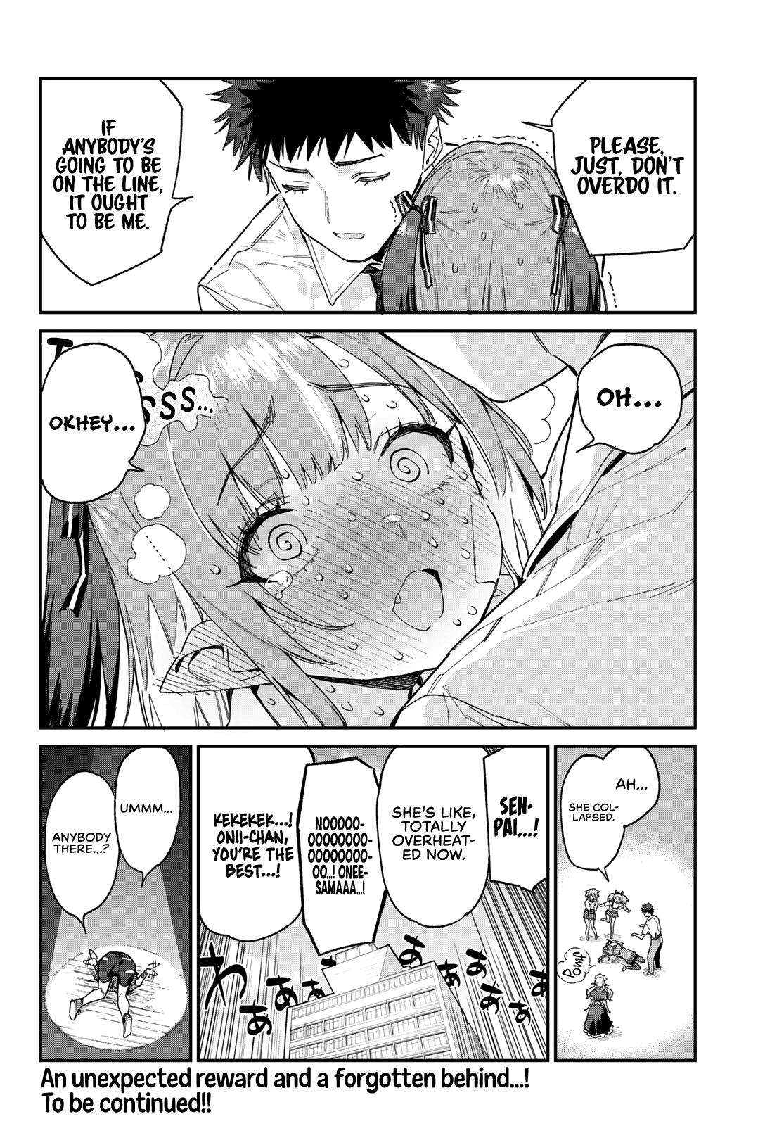 Kanan-sama wa Akumade Choroi Chap 87 - Next Chap 88