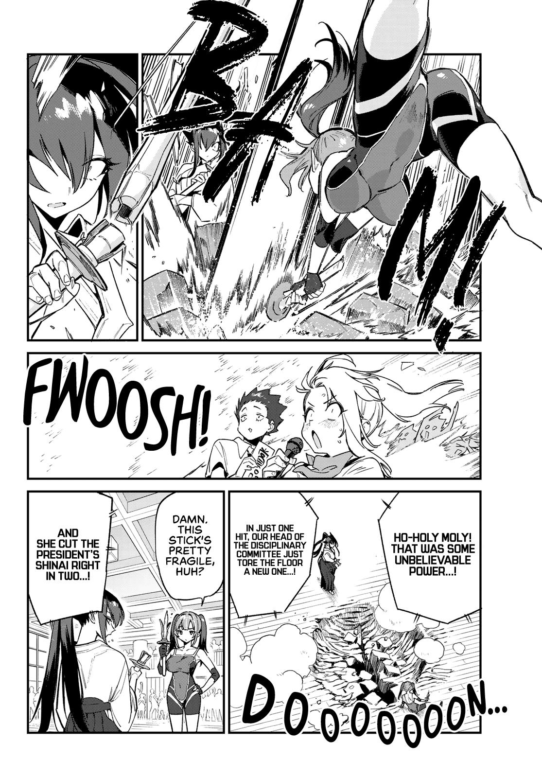 Kanan-sama wa Akumade Choroi Chap 84 - Next Chap 85