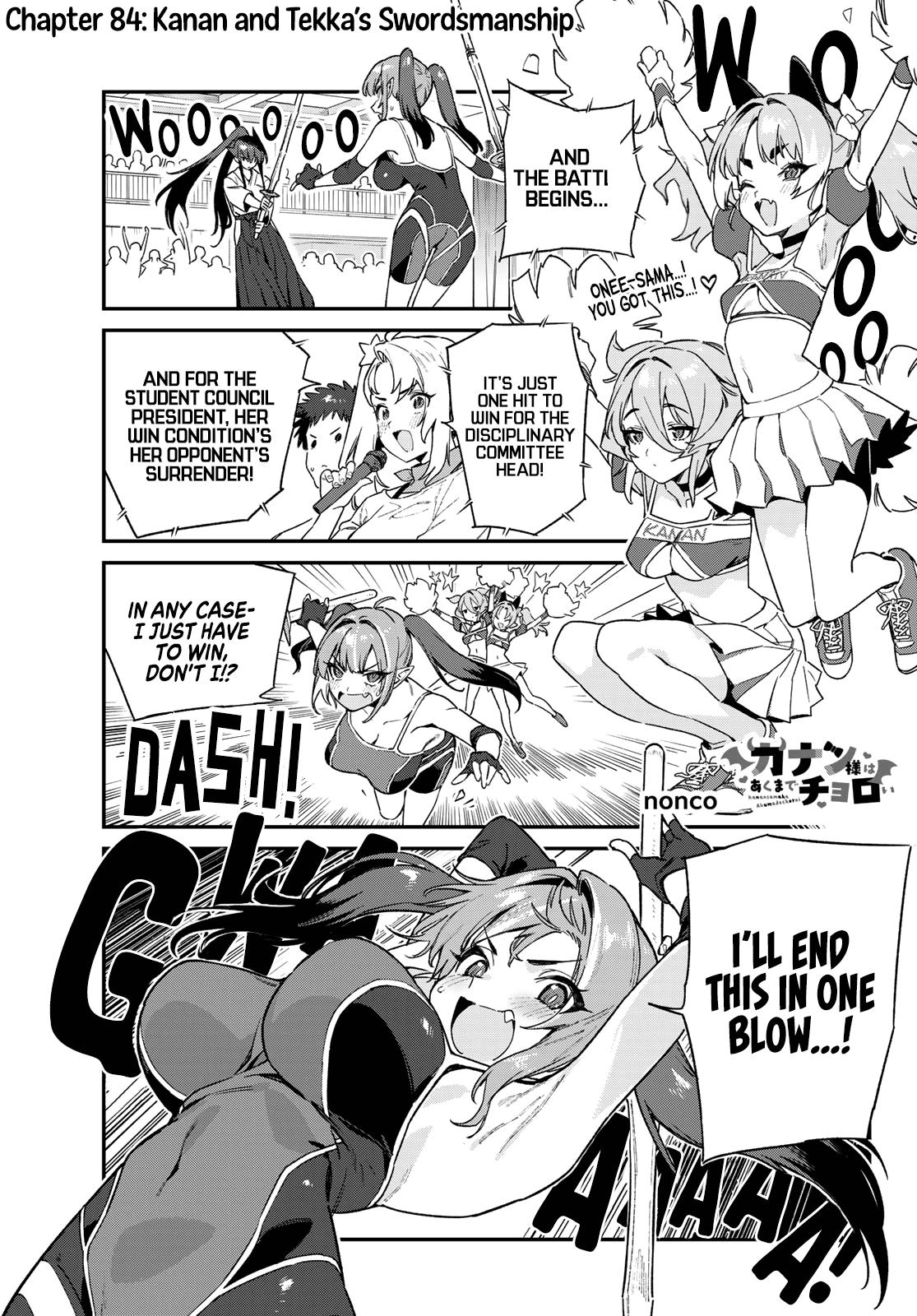 Kanan-sama wa Akumade Choroi Chap 84 - Next Chap 85