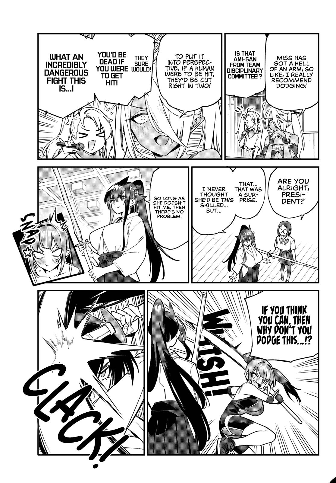 Kanan-sama wa Akumade Choroi Chap 84 - Next Chap 85