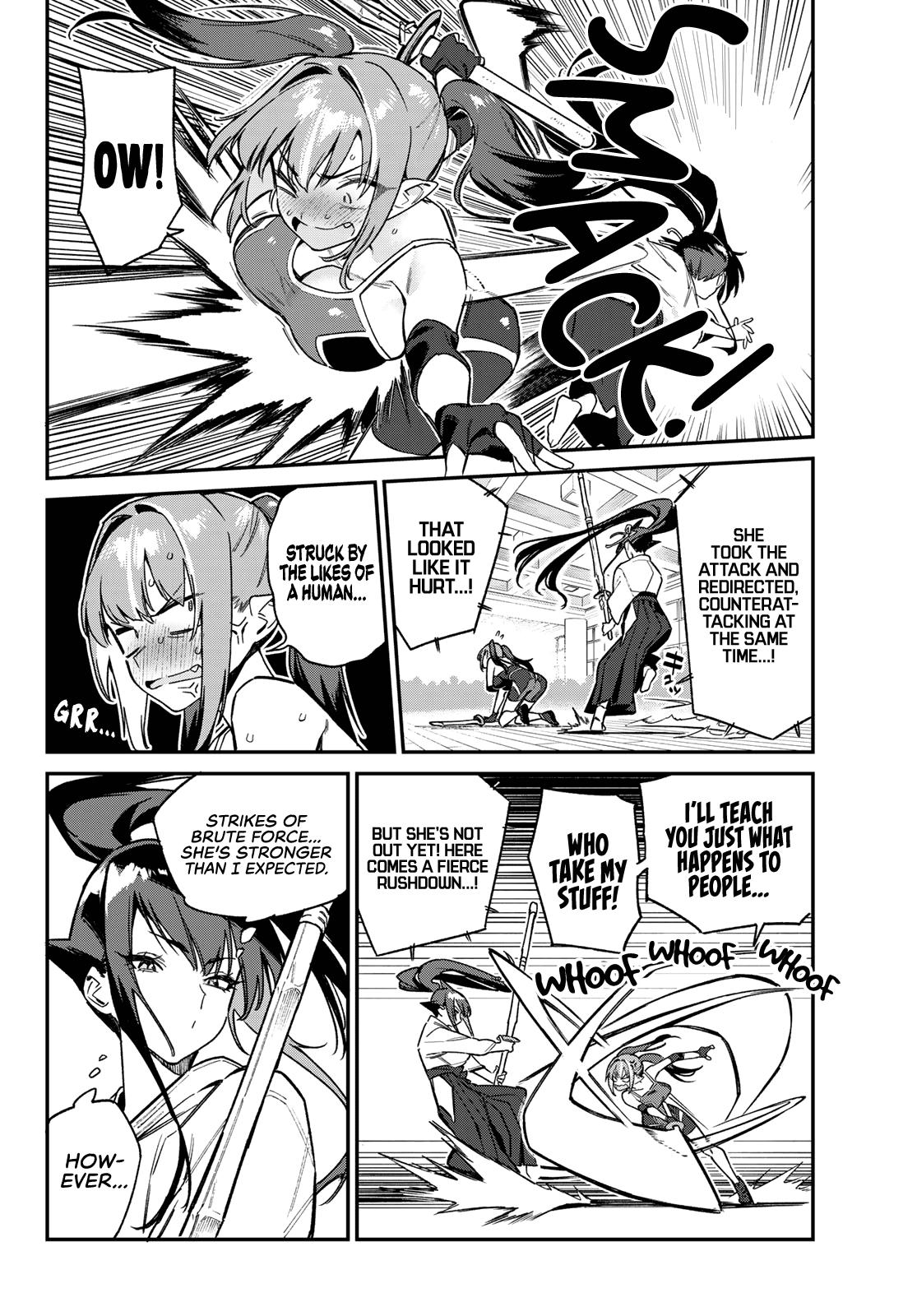 Kanan-sama wa Akumade Choroi Chap 84 - Next Chap 85