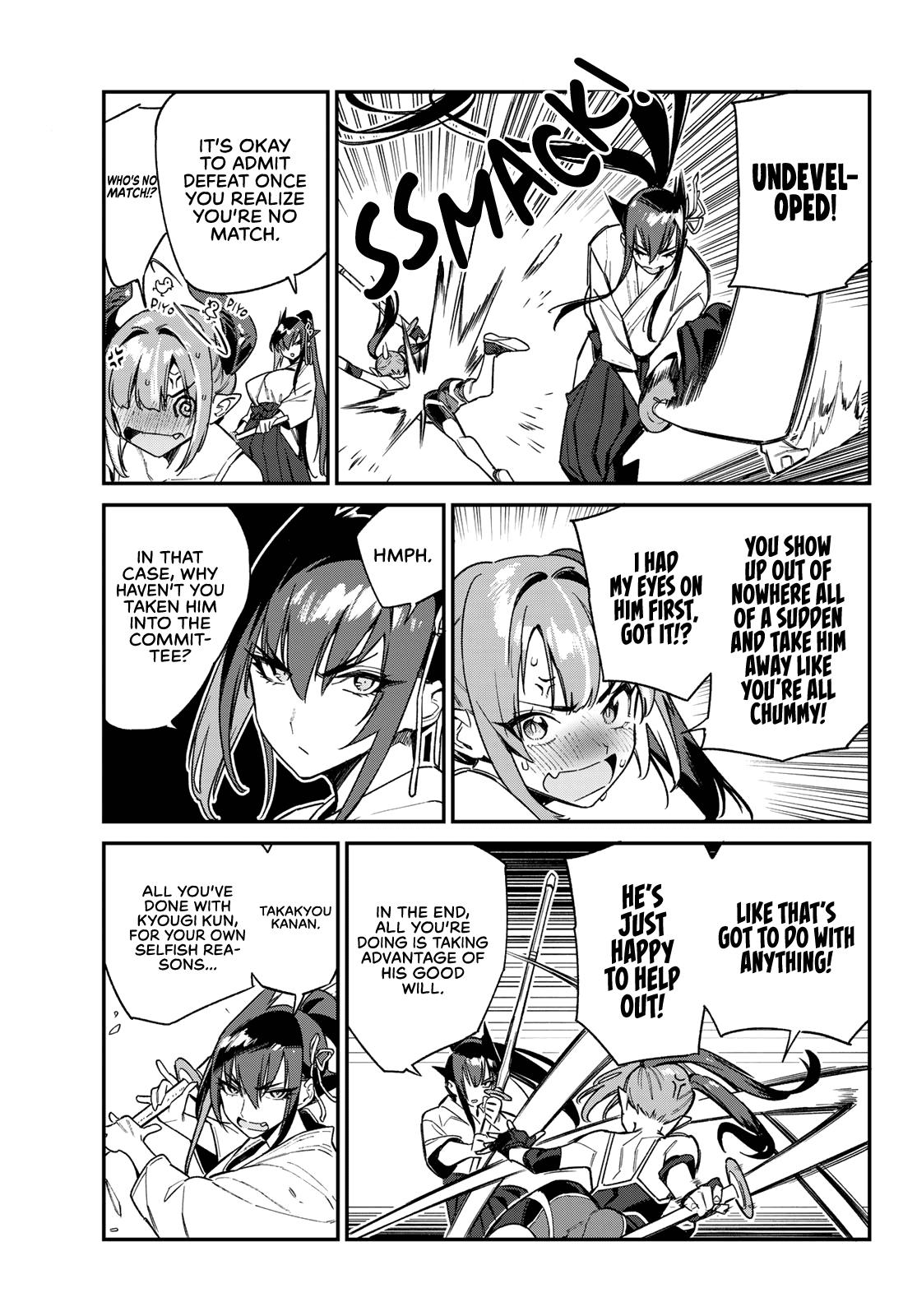 Kanan-sama wa Akumade Choroi Chap 84 - Next Chap 85