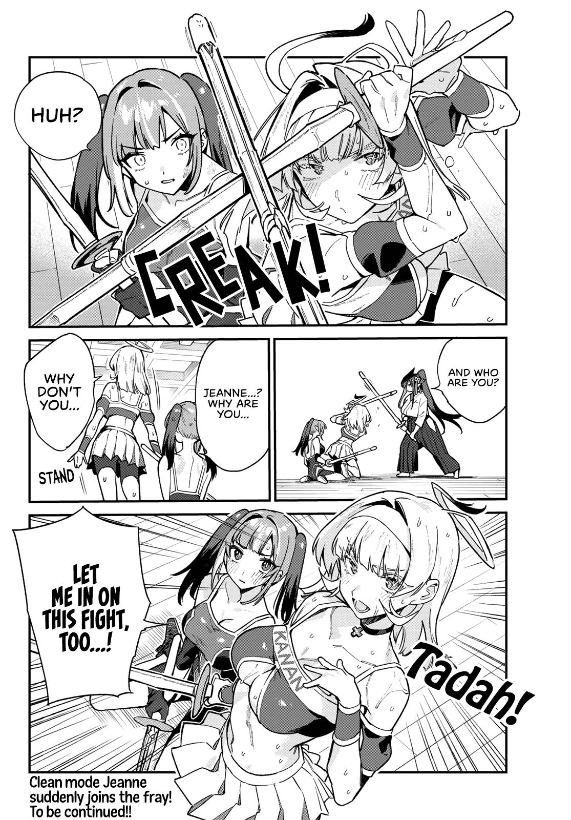 Kanan-sama wa Akumade Choroi Chap 84 - Next Chap 85