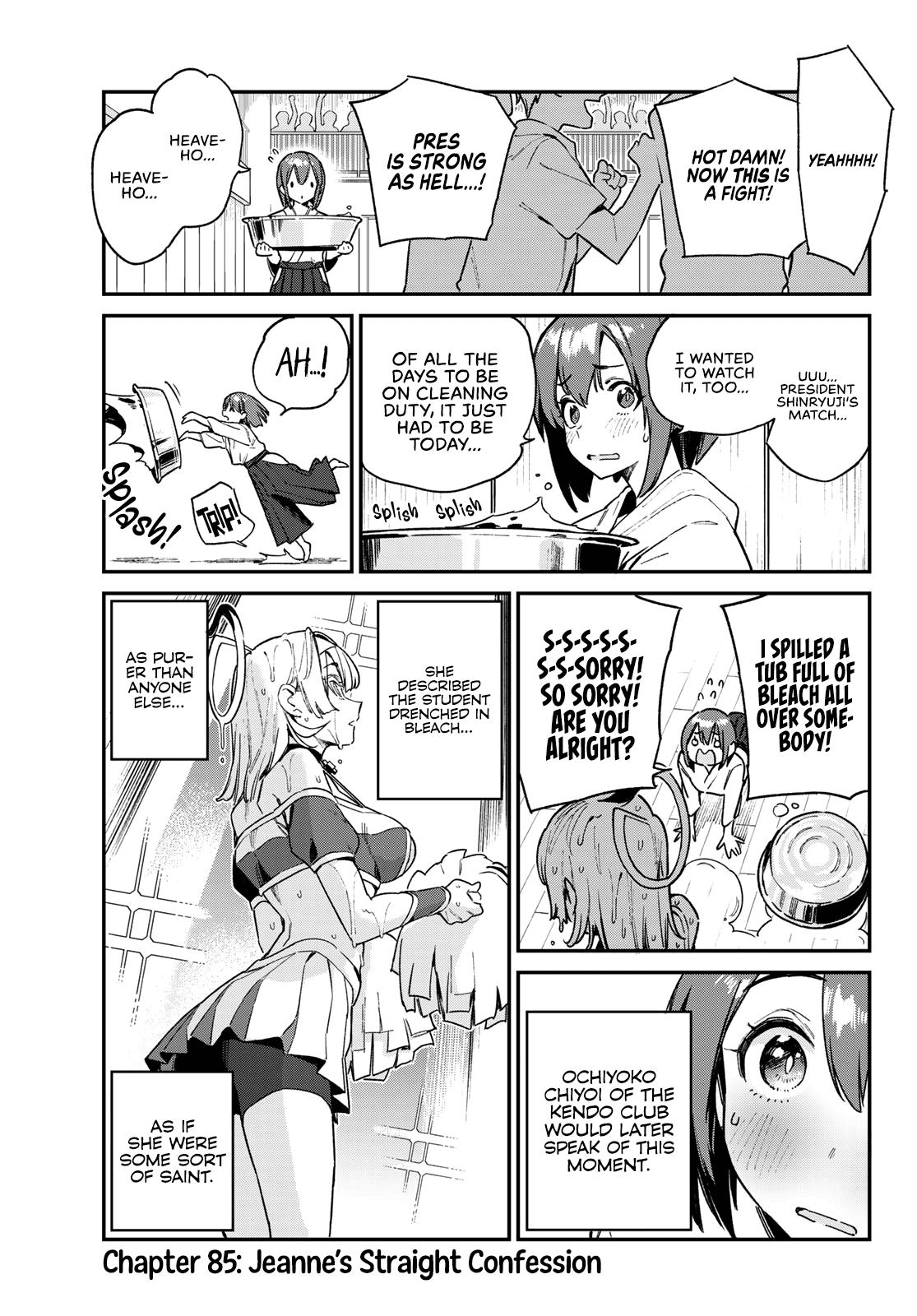 Kanan-sama wa Akumade Choroi Chap 85 - Next Chap 86